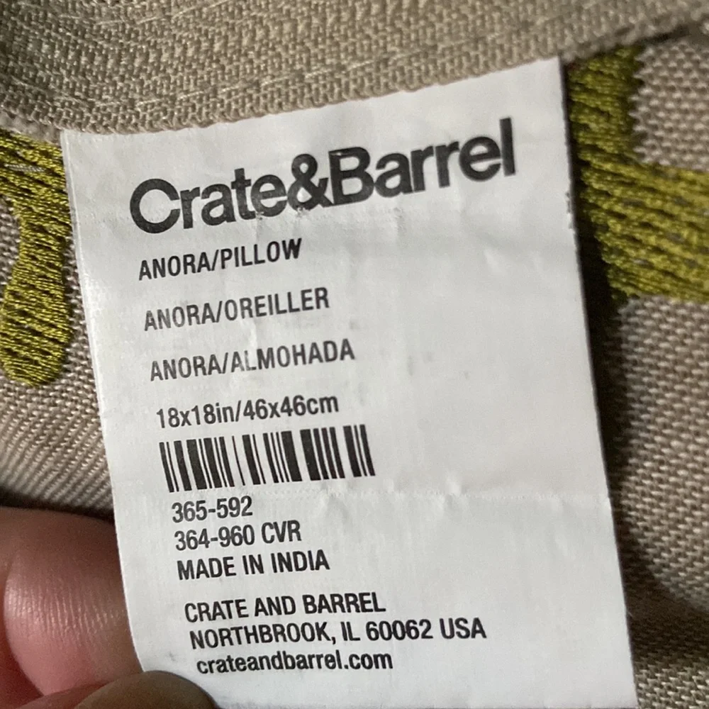 Crate & Barrel 18” Cotton Blend Geometric Abstract Embroidered Sofa Pillow Sham